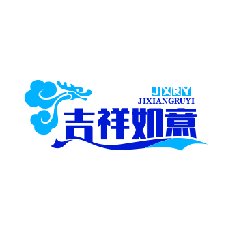 吉祥如意旗舰店